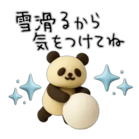おはようございます/Newりか【弘前】(A舐め・AF可)