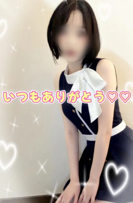 マナミプライベートレッスン