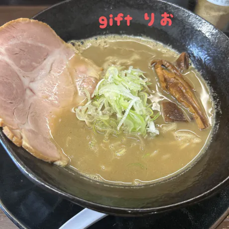 お題：おすすめのラーメンは？/りお【弘前黒石】