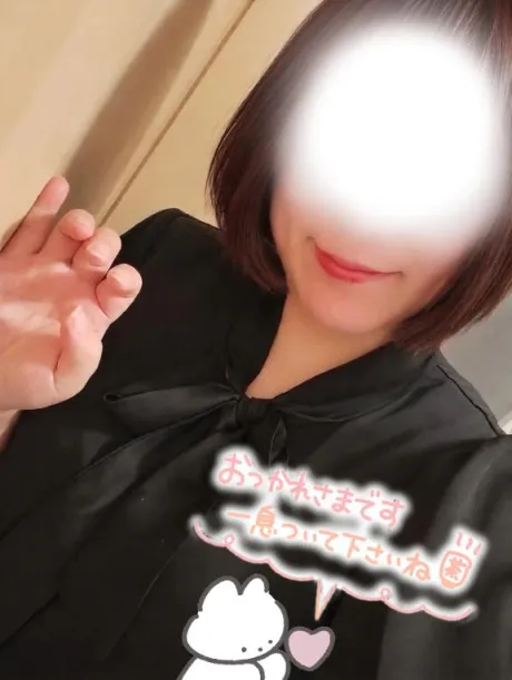 5分以内に