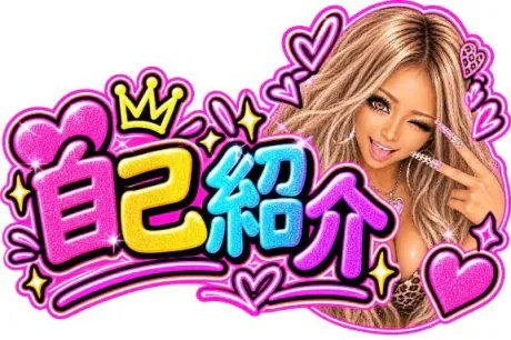 なつみ(痴女)人妻生レンタルーNTRー