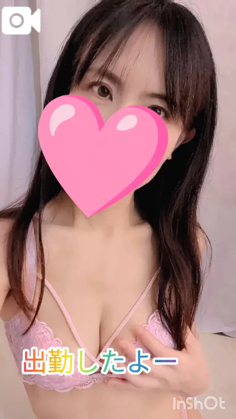あおい仙台回春性感マッサージ倶楽部