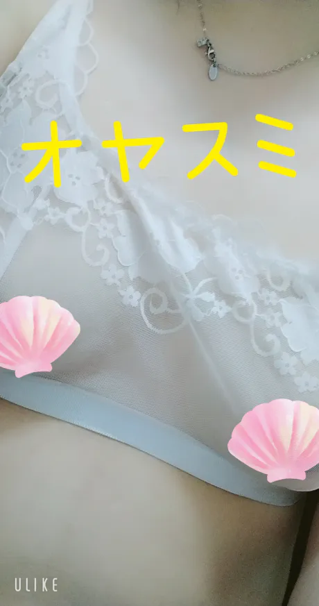 💤おやすみ💤/緊急入店マオリ(弘前)