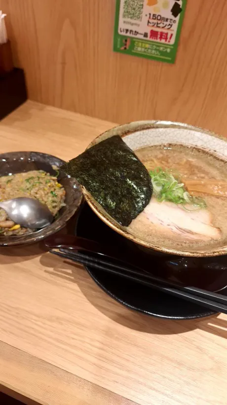 新人　りんデリヘルで遊ぼう!!-仙台店-