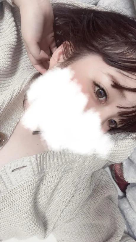《 あした発表があります》