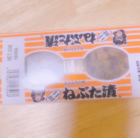 めぐアイドル八戸