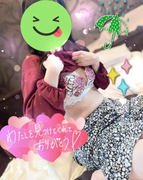 お礼となります/しおり
