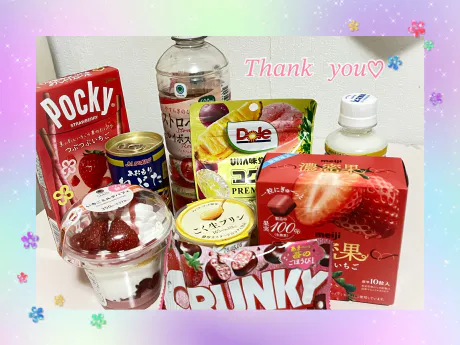 21日のお礼/あみ 3/1体験入店