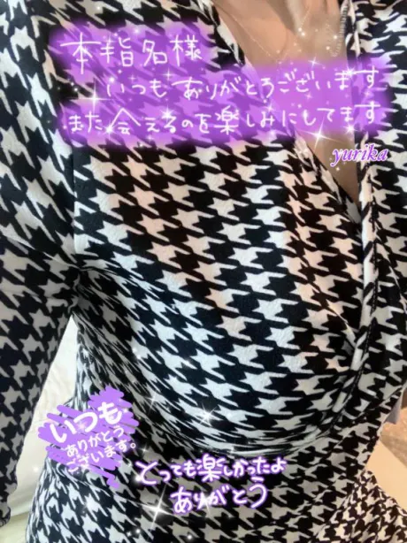 ゆりか☆弘前青森･弘前人妻デリヘル桃屋