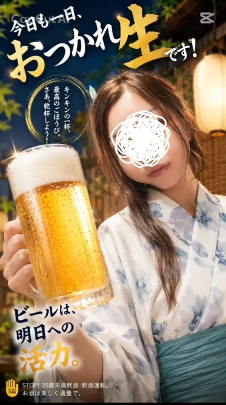 今からご案内可能です！/ロベルト選手