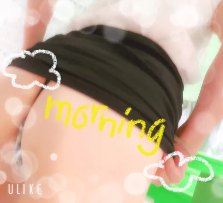 かえで愛 LAND-アイランド-