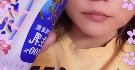 嬉しい/ももは