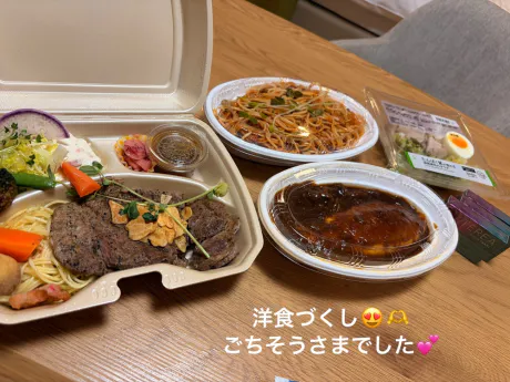 4/25 のお礼 🍝🥩/ミナモ【人妻コース】青森出勤