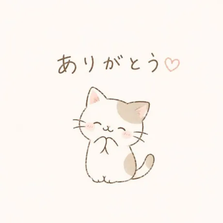 ９月🍠♡/みつり　奥様