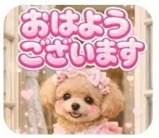 華恵-はなえ-のブログ 尽くしたいタイプでチュッ💋➰