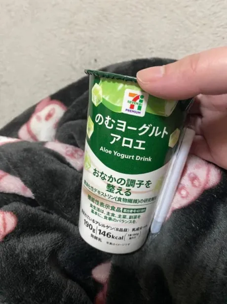 さき手コキDEマッサージ秋田店