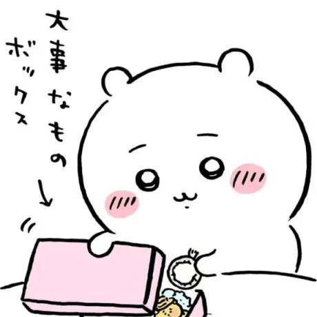 しいなDRAMA