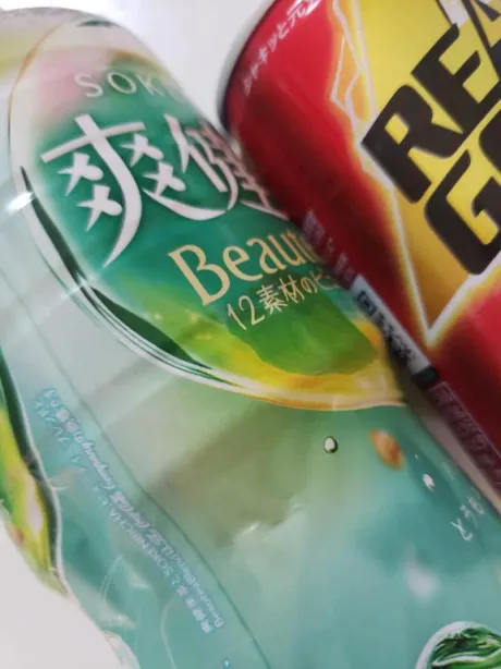 高山（たかやま）熟女屋本舗