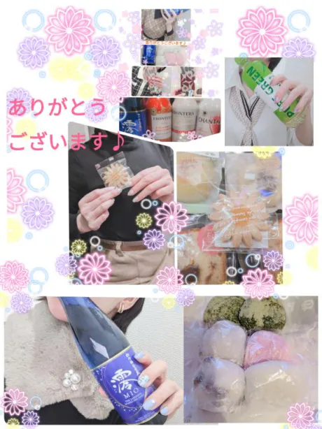 【わか】今までの常識を変える妻デリヘルで遊ぼう!!-仙台店-
