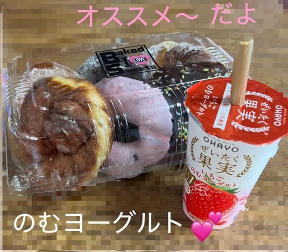 このシリーズ知ってますか❣️