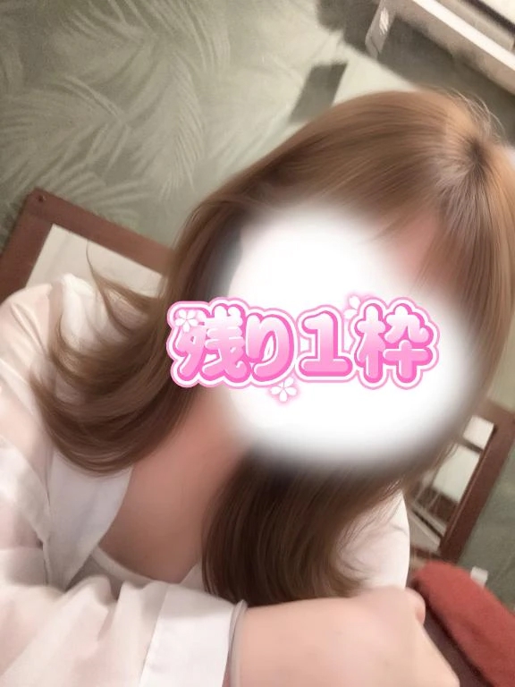 ひめかたっぷりHoney oil SPA