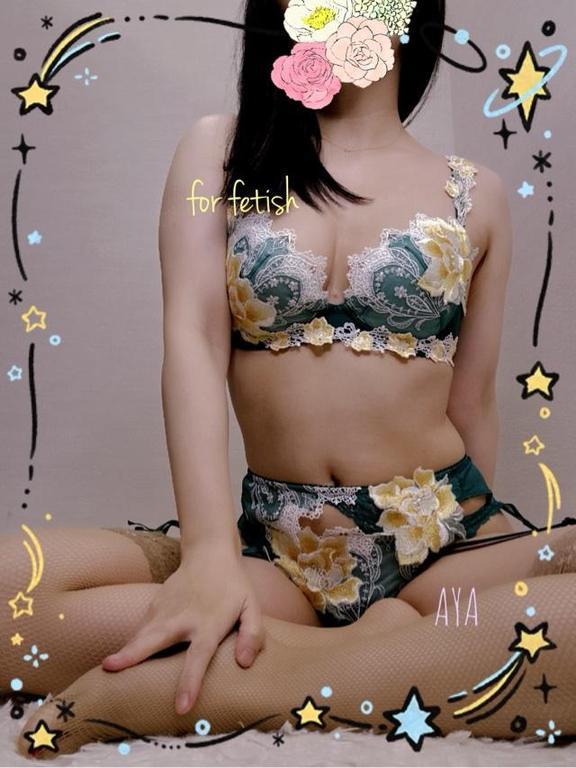 ありがとうございました♡