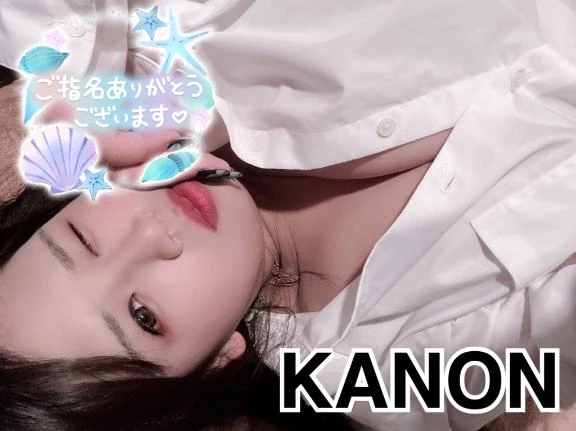 19時30分頃~ご自宅のお兄様💌💭