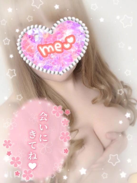 21時～へ変更🙏