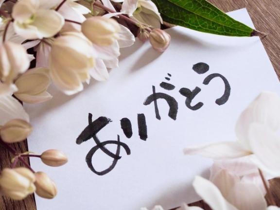 7/11(金)･15(火)ご予約のお礼💞