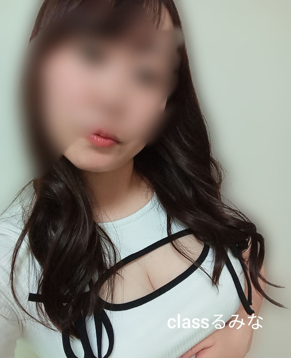 浮気性 