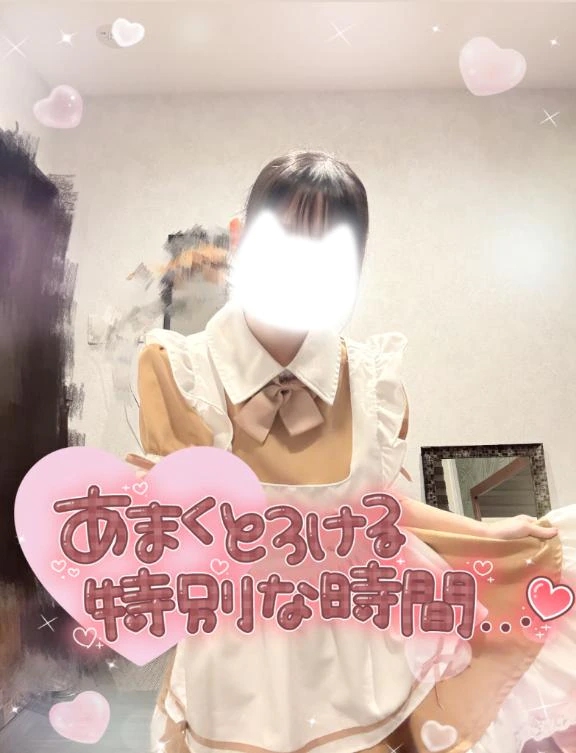 🍒経験豊富🩶