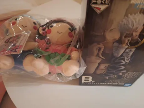 つきのブログ ありがと❤
