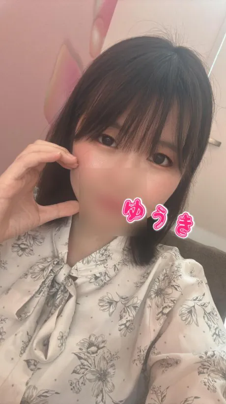 ゆうきエススタイルクラブ