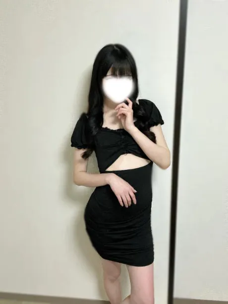 ぎゅーして❔/えま