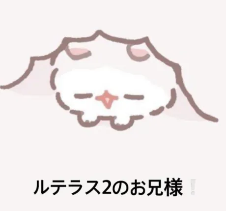 りるDeliysCure仙台
