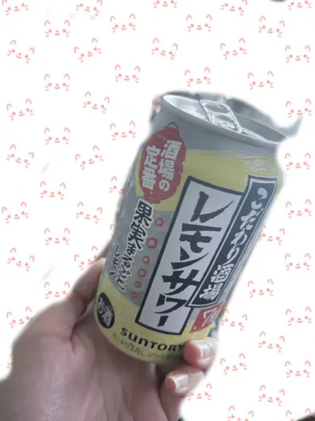 お礼日記💌