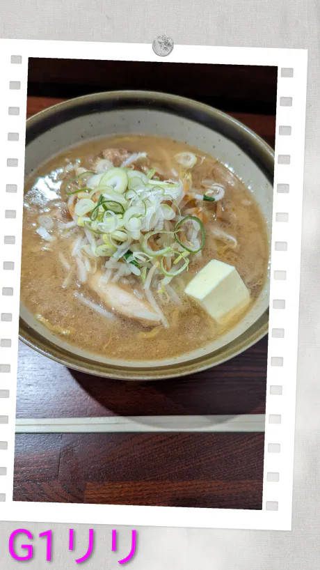 06/09 12:46新人りり
