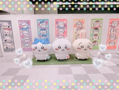 ♡/ノン【青森】