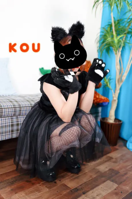 一緒に気持ちよく.../コウ