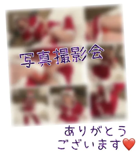 ☆きみえ奥様club生奥様～福島店～