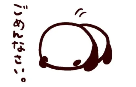 光輝（ひかり）のブログ お詫び