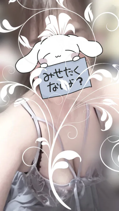 れいか【青森】嗚呼45歳以上 青森店