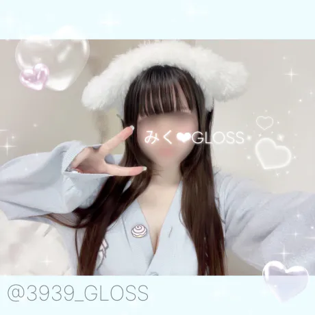 🩵NEWアカウント作りました🩵/みく《青森》