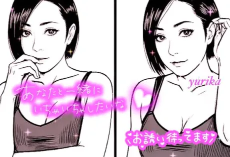 ゆりか☆弘前青森･弘前人妻デリヘル桃屋