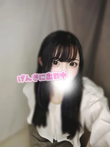 まつりすごいエステ　仙台店