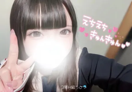 🌼久しぶりです🌼/体験入店 うみ