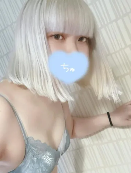 出勤しました！/あきな