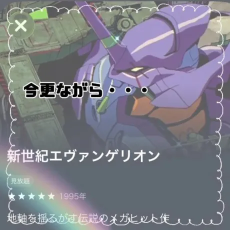 ネイマール選手お願いマラどーな