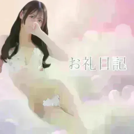 かなめDRAMA