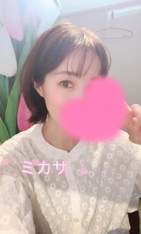 おはよん🐰